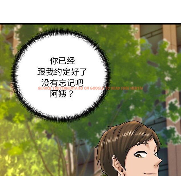 查看漫画我的拉拉隊寶貝 - 第35話 - www.tymanga.com中的3241217图片