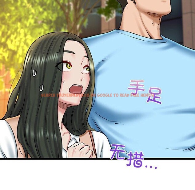 查看漫画我的拉拉隊寶貝 - 第35話 - www.tymanga.com中的3241218图片