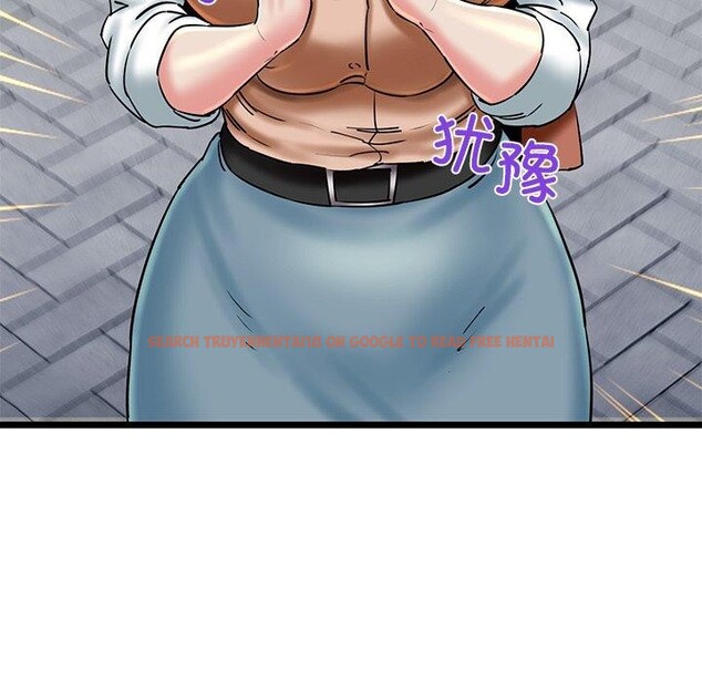 查看漫画我的拉拉隊寶貝 - 第35話 - www.tymanga.com中的3241221图片