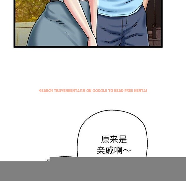 查看漫画我的拉拉隊寶貝 - 第35話 - www.tymanga.com中的3241229图片