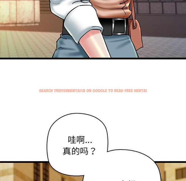 查看漫画我的拉拉隊寶貝 - 第35話 - www.tymanga.com中的3241256图片
