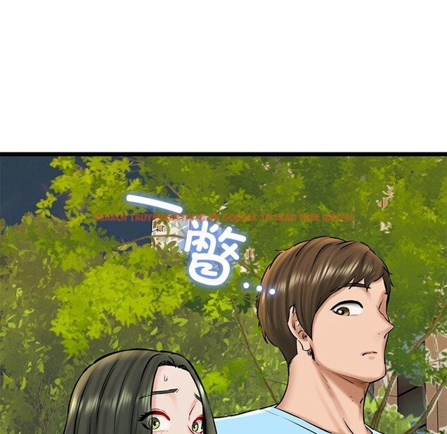 查看漫画我的拉拉隊寶貝 - 第35話 - www.tymanga.com中的3241265图片