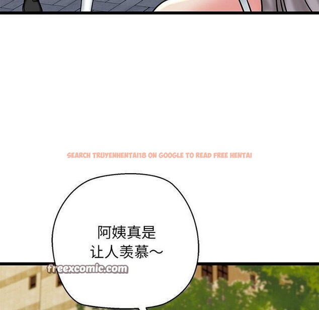 查看漫画我的拉拉隊寶貝 - 第35話 - www.tymanga.com中的3241270图片