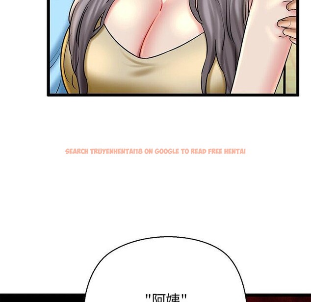 查看漫画我的拉拉隊寶貝 - 第35話 - www.tymanga.com中的3241288图片