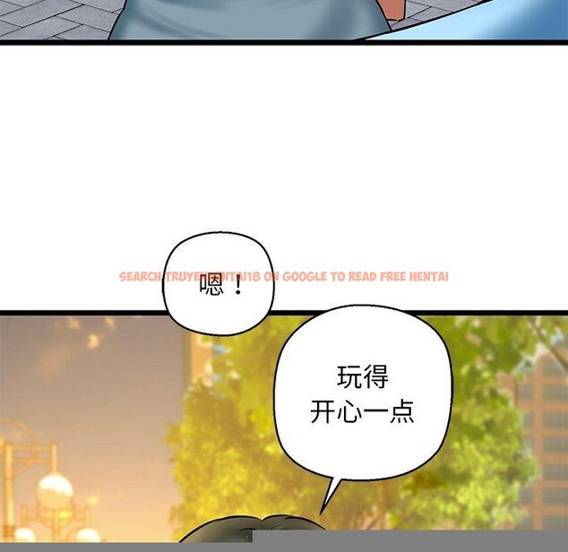 查看漫画我的拉拉隊寶貝 - 第35話 - www.tymanga.com中的3241293图片
