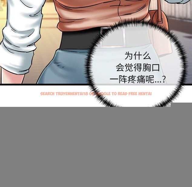 查看漫画我的拉拉隊寶貝 - 第35話 - www.tymanga.com中的3241307图片
