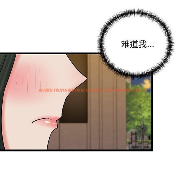 查看漫画我的拉拉隊寶貝 - 第35話 - www.tymanga.com中的3241308图片