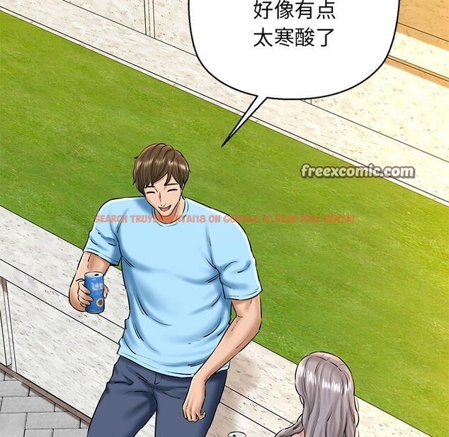 查看漫画我的拉拉隊寶貝 - 第35話 - www.tymanga.com中的3241315图片