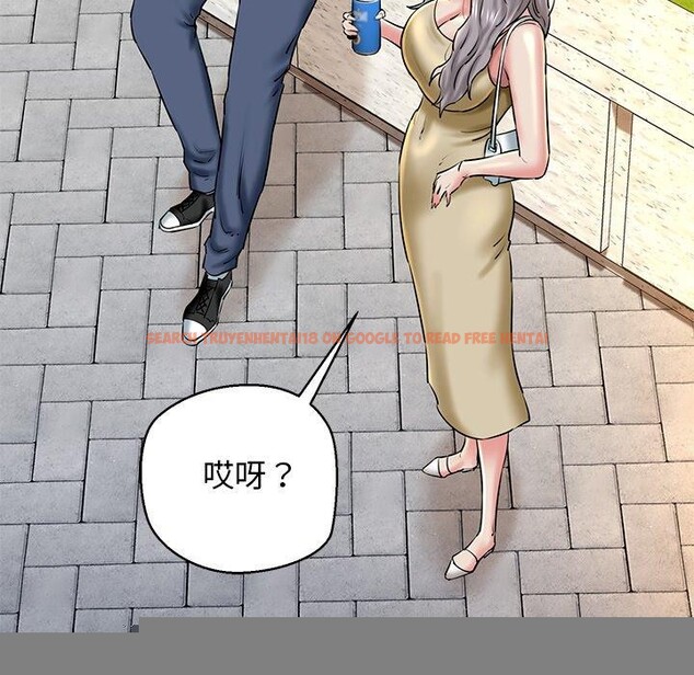 查看漫画我的拉拉隊寶貝 - 第35話 - www.tymanga.com中的3241316图片