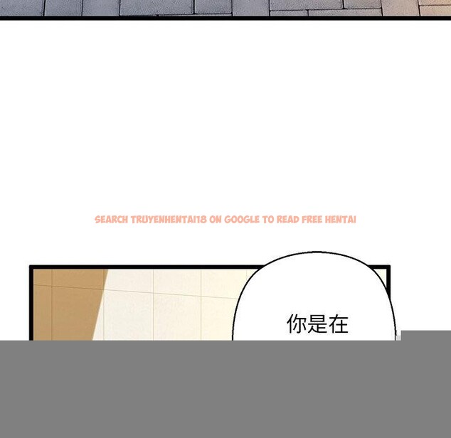 查看漫画我的拉拉隊寶貝 - 第35話 - www.tymanga.com中的3241317图片