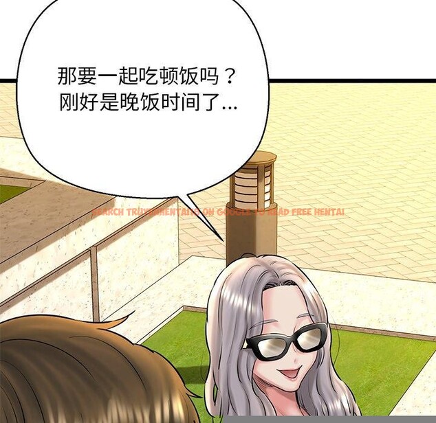 查看漫画我的拉拉隊寶貝 - 第35話 - www.tymanga.com中的3241322图片