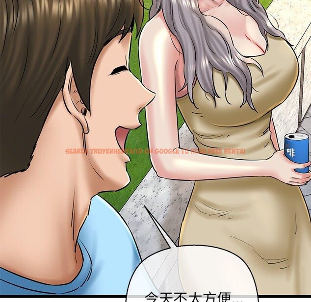 查看漫画我的拉拉隊寶貝 - 第35話 - www.tymanga.com中的3241323图片