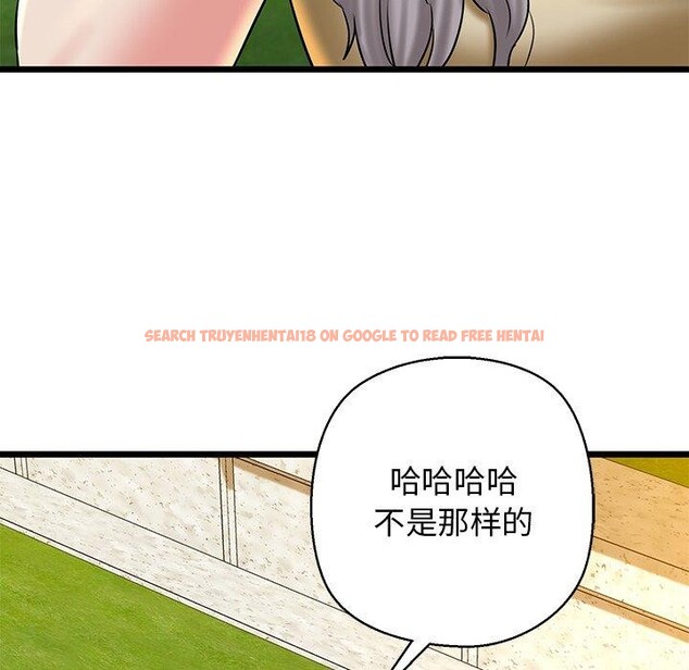 查看漫画我的拉拉隊寶貝 - 第35話 - www.tymanga.com中的3241326图片