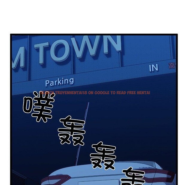 查看漫画我的拉拉隊寶貝 - 第35話 - www.tymanga.com中的3241337图片