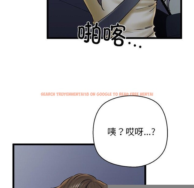 查看漫画我的拉拉隊寶貝 - 第35話 - www.tymanga.com中的3241347图片