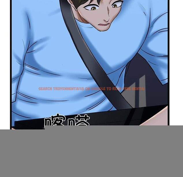 查看漫画我的拉拉隊寶貝 - 第35話 - www.tymanga.com中的3241353图片