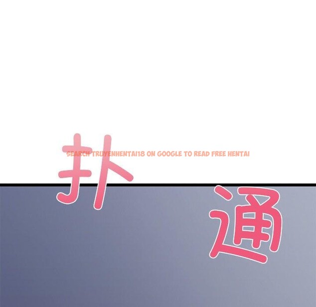 查看漫画我的拉拉隊寶貝 - 第35話 - www.tymanga.com中的3241354图片