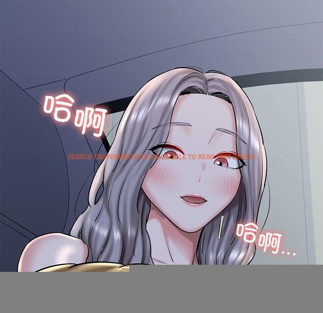 查看漫画我的拉拉隊寶貝 - 第35話 - www.tymanga.com中的3241355图片