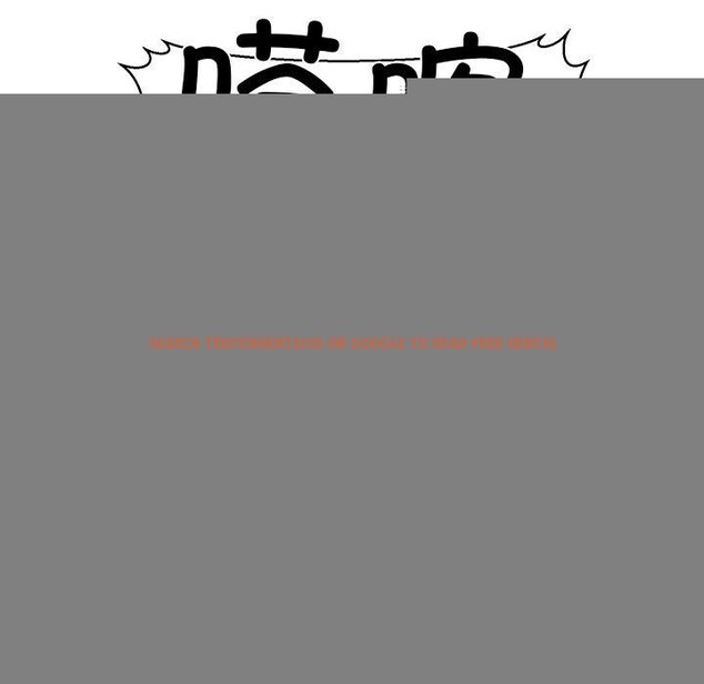 查看漫画我的拉拉隊寶貝 - 第35話 - www.tymanga.com中的3241359图片