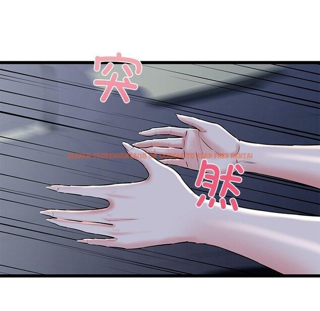查看漫画我的拉拉隊寶貝 - 第35話 - www.tymanga.com中的3241362图片