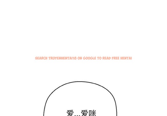 查看漫画我的拉拉隊寶貝 - 第36話 - www.tymanga.com中的3263921图片