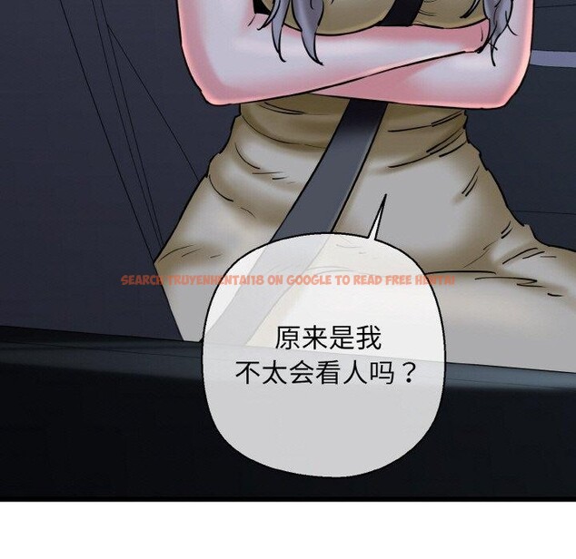 查看漫画我的拉拉隊寶貝 - 第36話 - www.tymanga.com中的3263935图片