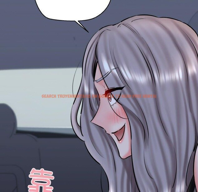 查看漫画我的拉拉隊寶貝 - 第36話 - www.tymanga.com中的3263937图片