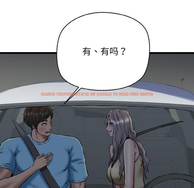 查看漫画我的拉拉隊寶貝 - 第36話 - www.tymanga.com中的3263939图片