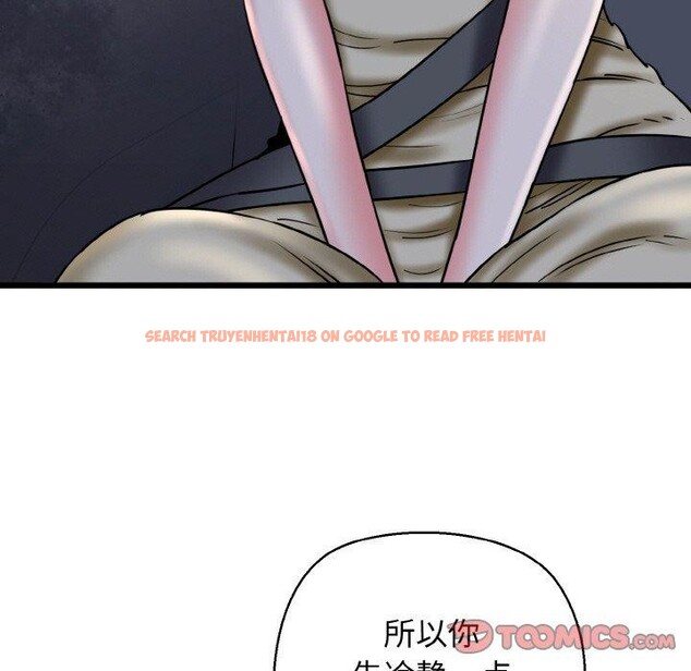 查看漫画我的拉拉隊寶貝 - 第36話 - www.tymanga.com中的3263959图片