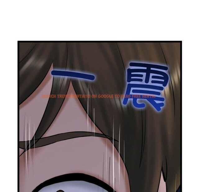 查看漫画我的拉拉隊寶貝 - 第36話 - www.tymanga.com中的3263969图片