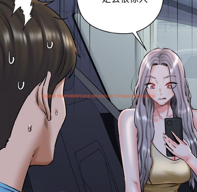 查看漫画我的拉拉隊寶貝 - 第36話 - www.tymanga.com中的3263992图片