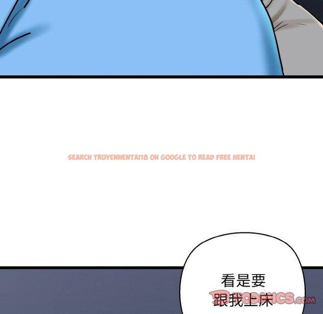 查看漫画我的拉拉隊寶貝 - 第36話 - www.tymanga.com中的3264013图片