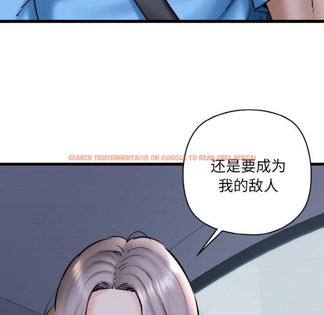 查看漫画我的拉拉隊寶貝 - 第36話 - www.tymanga.com中的3264015图片