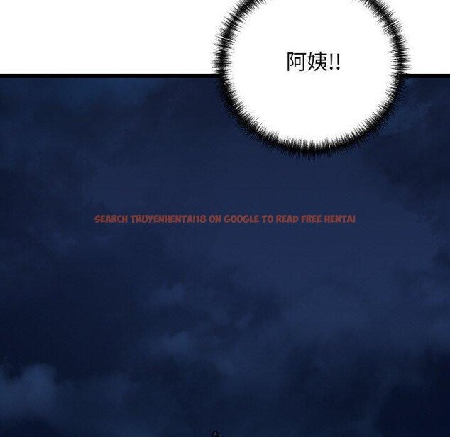 查看漫画我的拉拉隊寶貝 - 第36話 - www.tymanga.com中的3264020图片