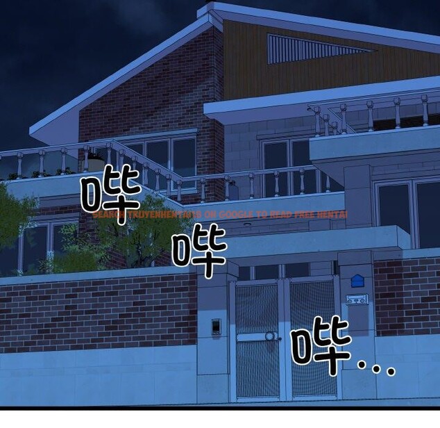 查看漫画我的拉拉隊寶貝 - 第36話 - www.tymanga.com中的3264021图片