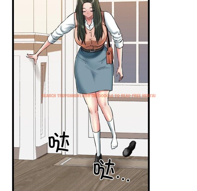 查看漫画我的拉拉隊寶貝 - 第36話 - www.tymanga.com中的3264023图片