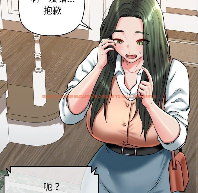 查看漫画我的拉拉隊寶貝 - 第36話 - www.tymanga.com中的3264029图片