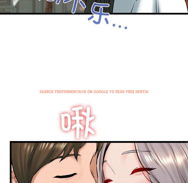 查看漫画我的拉拉隊寶貝 - 第36話 - www.tymanga.com中的3264041图片
