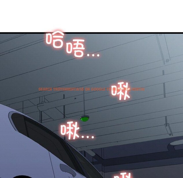 查看漫画我的拉拉隊寶貝 - 第36話 - www.tymanga.com中的3264056图片