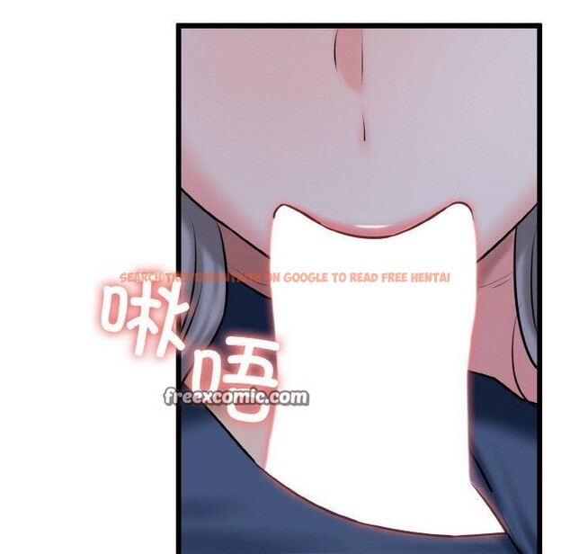 查看漫画我的拉拉隊寶貝 - 第36話 - www.tymanga.com中的3264060图片