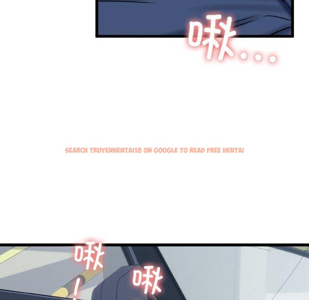 查看漫画我的拉拉隊寶貝 - 第36話 - www.tymanga.com中的3264061图片
