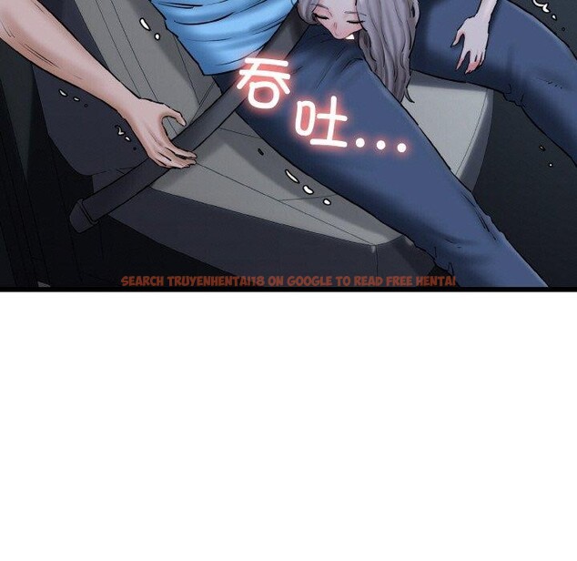 查看漫画我的拉拉隊寶貝 - 第36話 - www.tymanga.com中的3264063图片