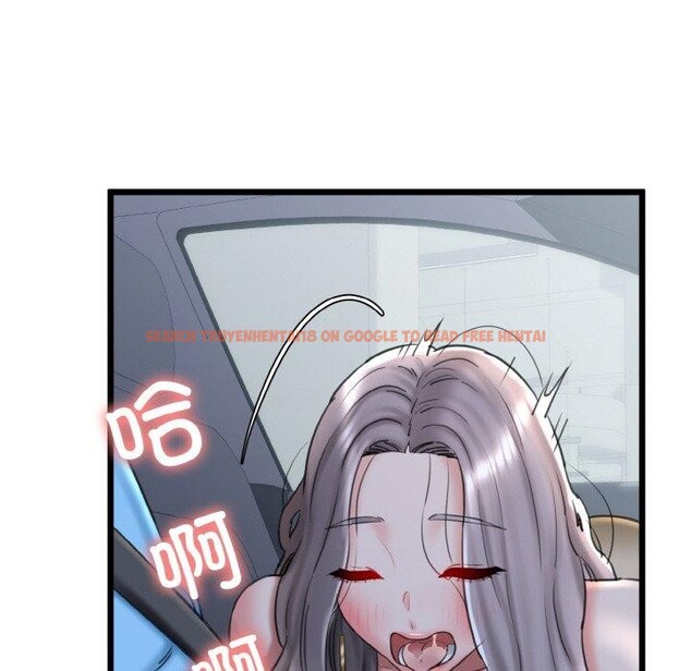 查看漫画我的拉拉隊寶貝 - 第36話 - www.tymanga.com中的3264064图片