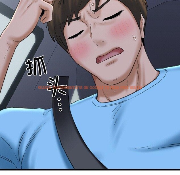 查看漫画我的拉拉隊寶貝 - 第36話 - www.tymanga.com中的3264069图片