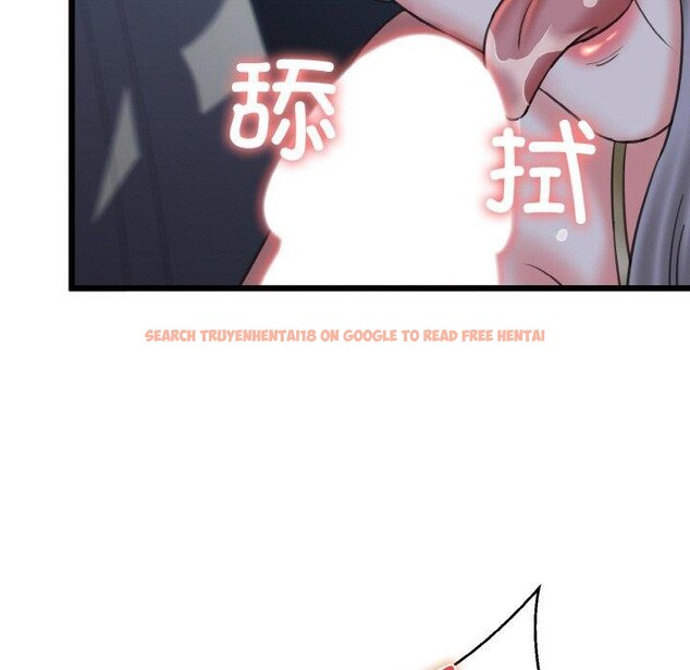 查看漫画我的拉拉隊寶貝 - 第36話 - www.tymanga.com中的3264073图片