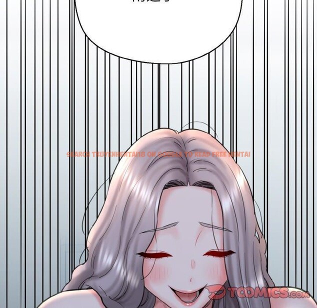 查看漫画我的拉拉隊寶貝 - 第36話 - www.tymanga.com中的3264085图片