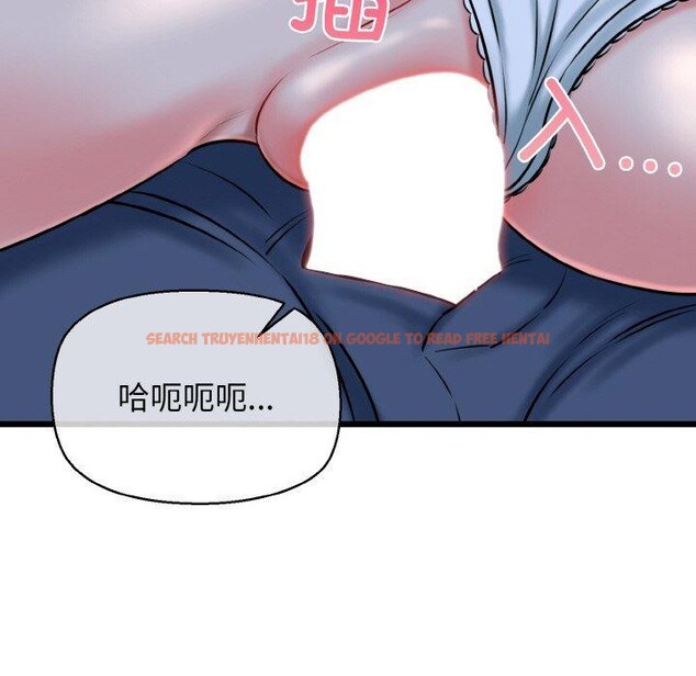 查看漫画我的拉拉隊寶貝 - 第37話 - tymanga.com中的3286689图片