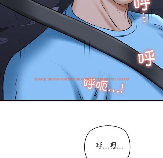 查看漫画我的拉拉隊寶貝 - 第37話 - tymanga.com中的3286710图片