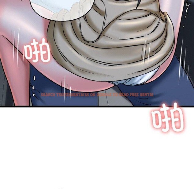 查看漫画我的拉拉隊寶貝 - 第37話 - tymanga.com中的3286726图片