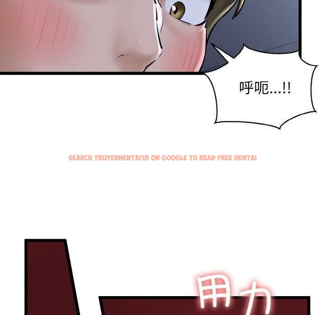 查看漫画我的拉拉隊寶貝 - 第37話 - tymanga.com中的3286731图片